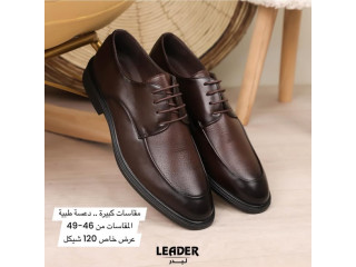 تشكيلة ليدر للأحذية الرجالية الرسمية