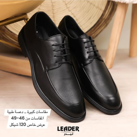 tshkyl-lydr-llahthy-alrgaly-alrsmy-big-2