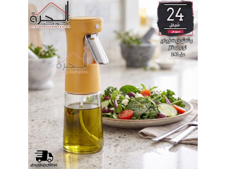 رشاش زيت زجاج حجم 240 مل - نخب اول ممتاز