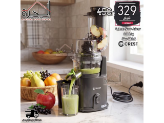 عصارة Slow Juicer من Crest