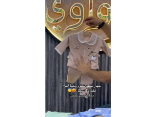 Baby Shirt