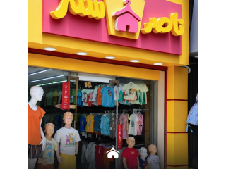 Children's Clothing Store