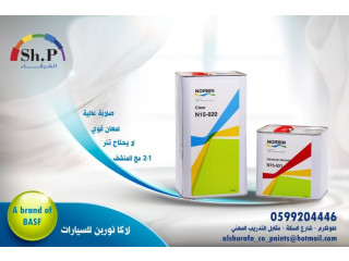 لكر ذو جودة عالية حدا بالصلابة وباللمعان