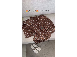 بيجامة الي بتحب القهوة