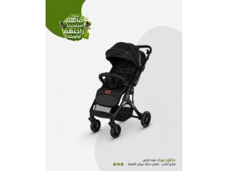 عرباية كاندي برو