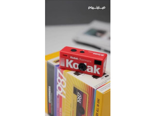KODAK CHARMERA Keychain Digital Camera