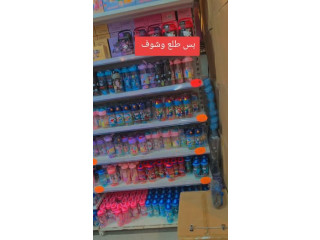Colorful Water Bottles