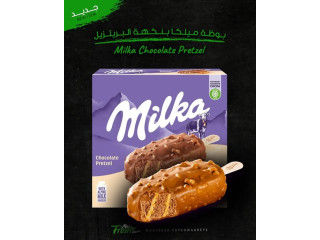 New Flavors of Milka Ice Cream