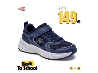 Back To School Offers