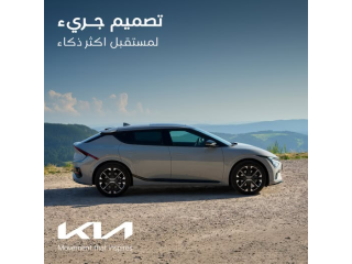 جريء تصميم ذكاء اكثر لمستقبل