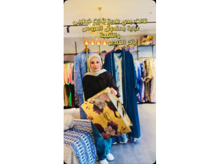 عباية بصندوق العروس