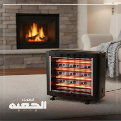 almdafy-almnzly-big-3