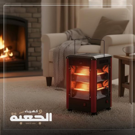 almdafy-almnzly-big-1