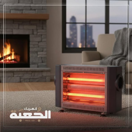 almdafy-almnzly-big-2