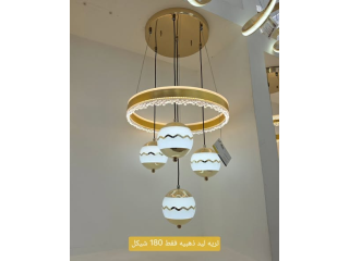 ثريات فخمة وعصرية