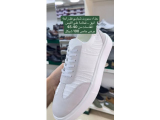 تشكيله ليدر للاحذيه الشبابية