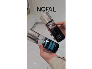 عطر Addict Blue و Strike Black
