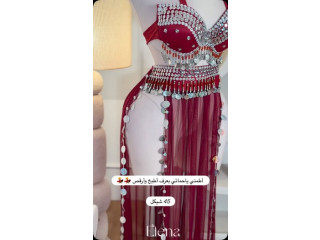 أطمني ياحماتي بعرف أطبخ وأرقص