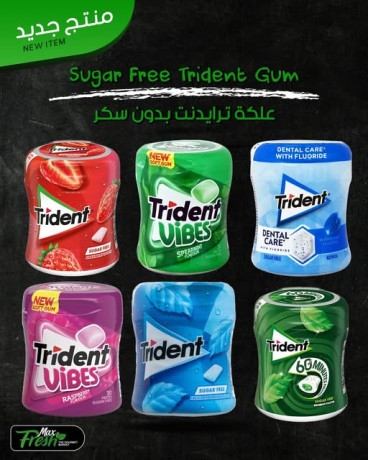 aalk-traydnt-bdon-skr-big-0