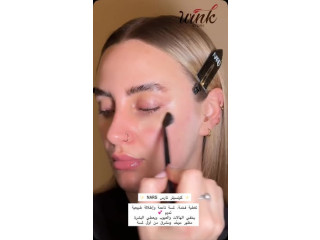كونسيلر نارس NARS