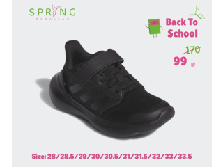 Back To School Shoes