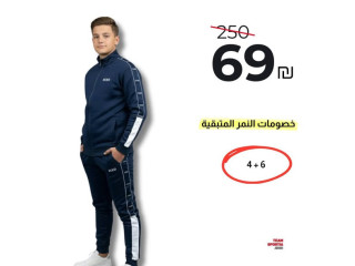 تريننجات الأطفال - بناتي وولادي