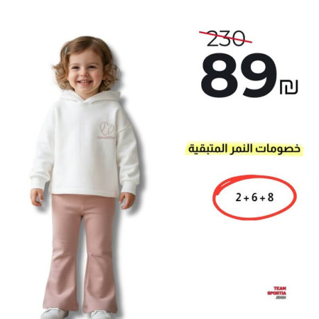 trynngat-alatfal-bnaty-oolady-big-3