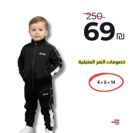 trynngat-alatfal-bnaty-oolady-big-2