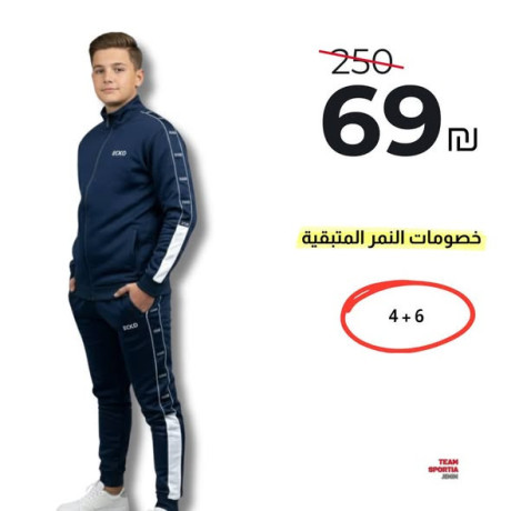 trynngat-alatfal-bnaty-oolady-big-0