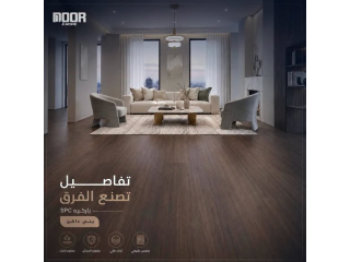 أرضيات SPC