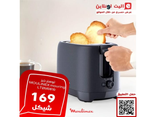توستر خبز MOULINEX mouring LT2M0810