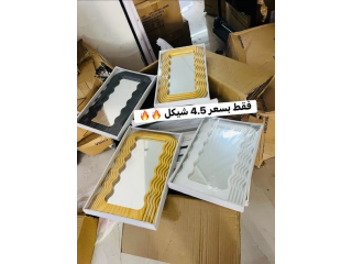 Decorative Mirrors