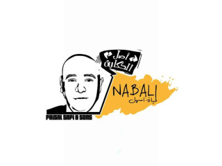 Bidd م الككابة NABALI اة سهل لحیاة_أسهل FAISALSAFiGSI