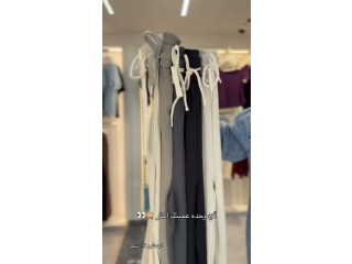 Stylish Pants