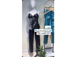 طقم ستان قطعتين
