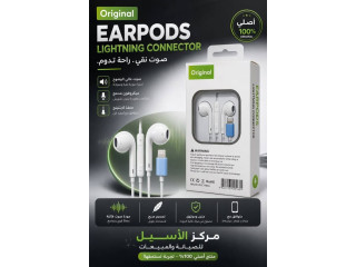 EarPods بمنفذ Lightning