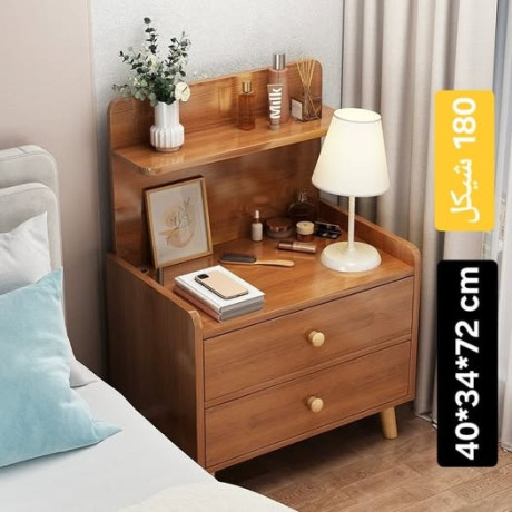 komadyn-roaa-ballon-albny-big-0