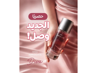 مس أروقيت ديفا من عساف - 150ML