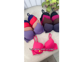 بوش اب أساسي لكل صبية