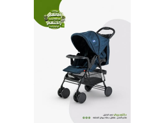 عرباية لوكس