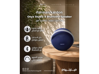 Harman Kardon Onyx Studio 8