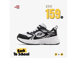 Back To School Shoes