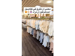 أحلى كولكشن لخريف وشتاء 2027