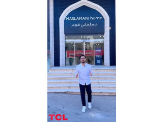 مكيف TCL saveIN الـ 1 طن
