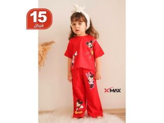 عرض 15 شيقل