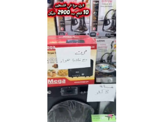 عرض عرسان