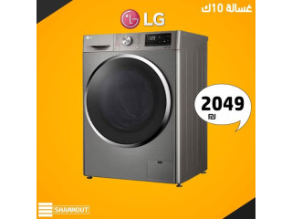 LG Washing Machine