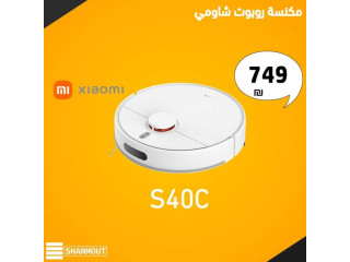 Xiaomi Robot Vacuum