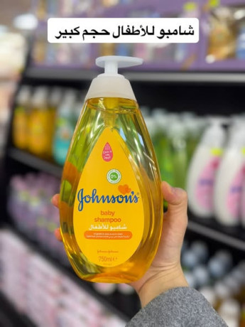 kl-mstlzmat-tflk-llgsm-o-alshaar-o-alasthmam-big-1