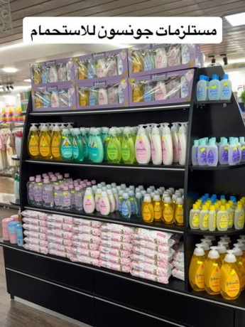 kl-mstlzmat-tflk-llgsm-o-alshaar-o-alasthmam-big-0